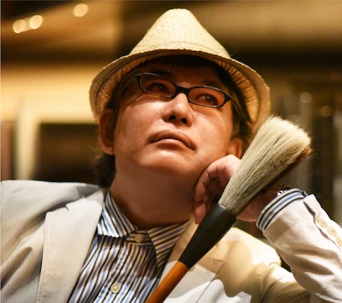Hirano Sogen